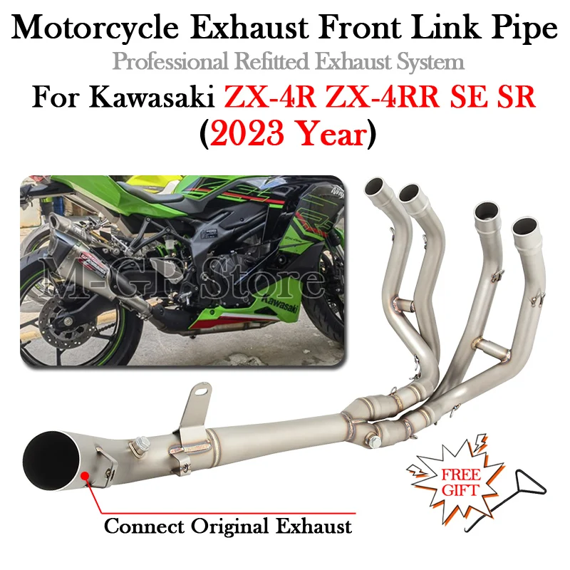 

Slip On For KAWASAKI Ninja ZX-4R ZX-4RR ZX4R ZX4RR SE SR 2023 2024 Motorcycle Exhaust Modify Escape Moto Front Middle Link Pipe
