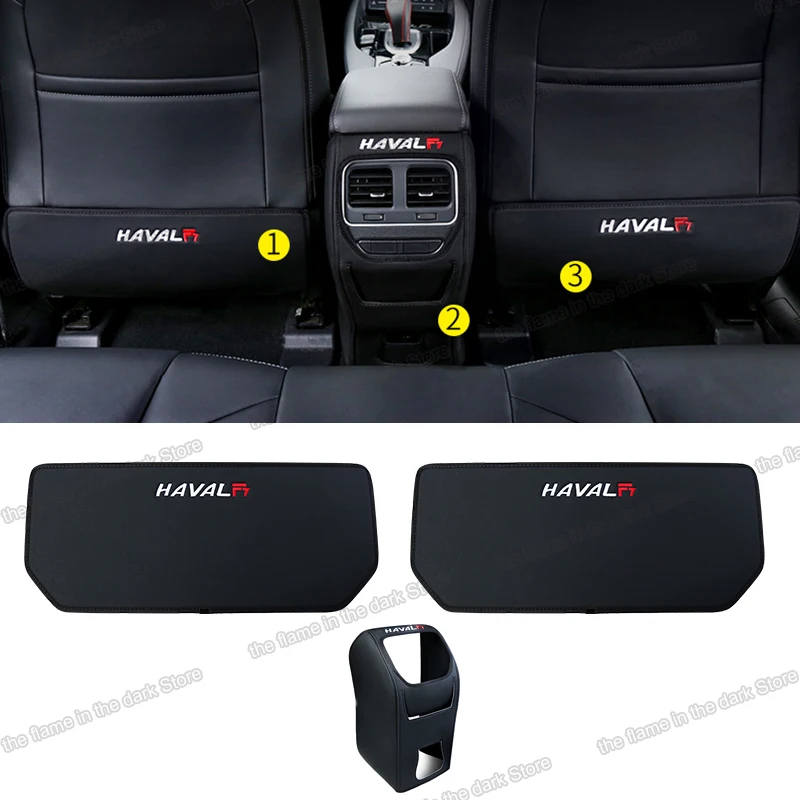 Leather Car Seat Armrest Inner Door Anti-kick Mat for Haval F7 F7x 2019 2020 2021 Protector Interior Accessories Auto 2022 2023