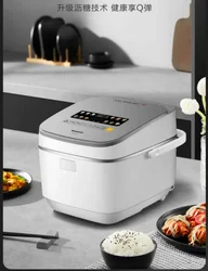 Panasonic Rice Cooker, Low Sugar, IH Variable Frequency Enzyme Rice Cooker Cooker  Rice Cooker Electric  Electric Lunch Box