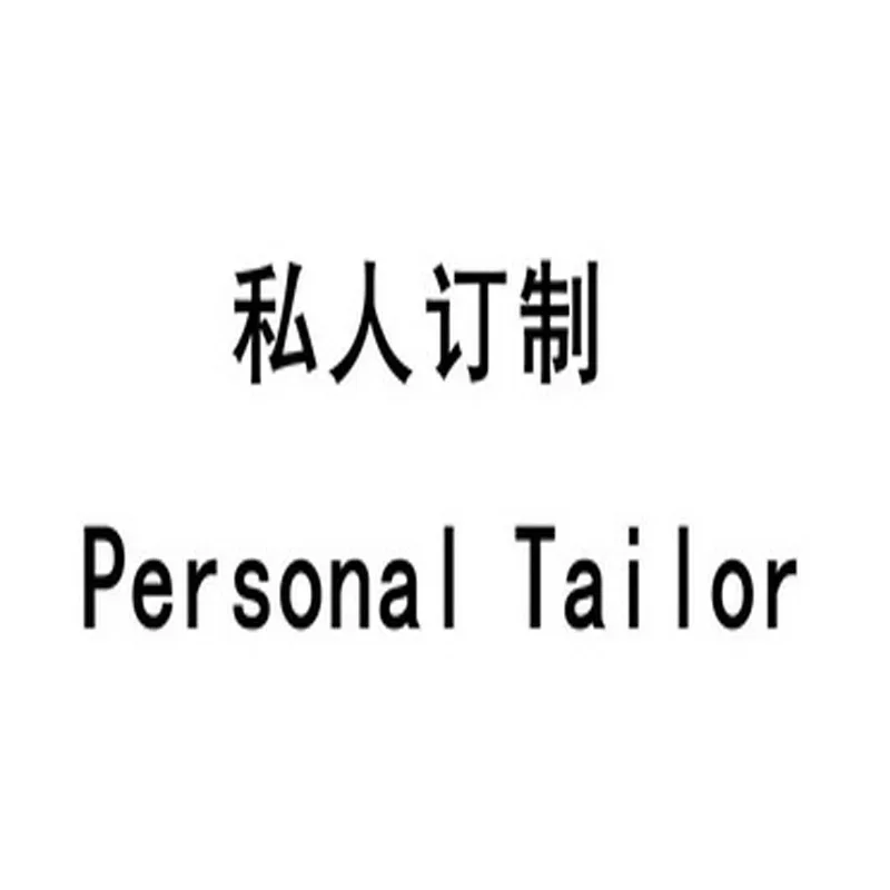 Additional Pay For … - image