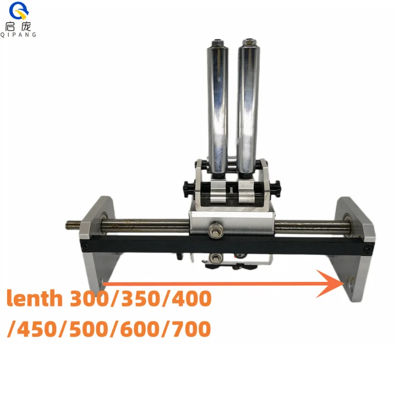 Qipang-XINDIAN Rolling Ring Drives, GP20, PX20 Linear, Traverse Unit Drive
