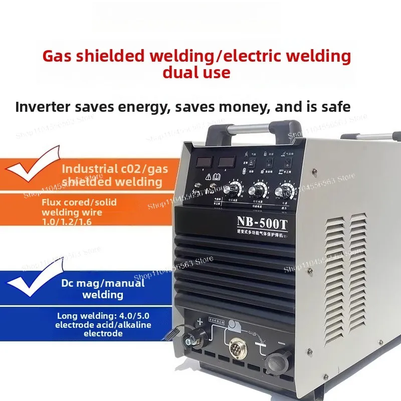 

Gas shielded welding machine NB-350T/500T industrial grade dual-module dual-purpose 380V gas
