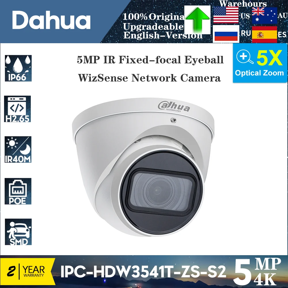 Dahua Original 5MP IPC-HDW3541T-ZS-S2 Outdoor Camera Full Metal Body Wizsense Camera SMD Mic 2.7-13.5mm Motorized Vari-focal