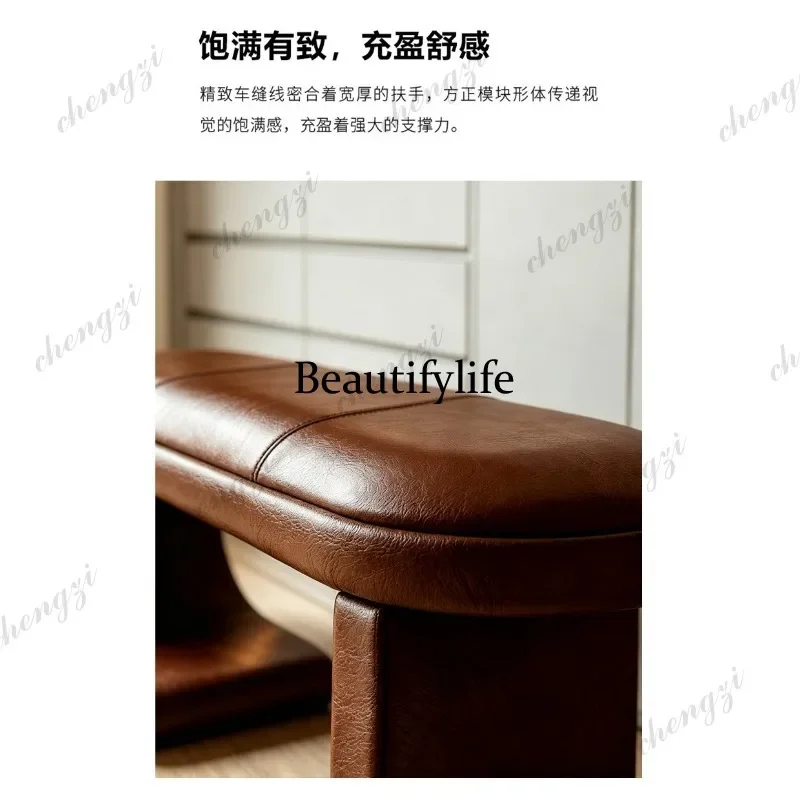 NQ52 Retro style leather bedside, study home bench, clothing dining room, bedroom bench, sofa stool