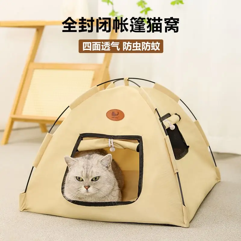 Tienda de techo de centro de gravedad bajo simulado, decoración para coche trepador de control remoto TRX4 Defender AXIAL SCX10 RC4WD D90 Wraith Jeep TF2 1/10