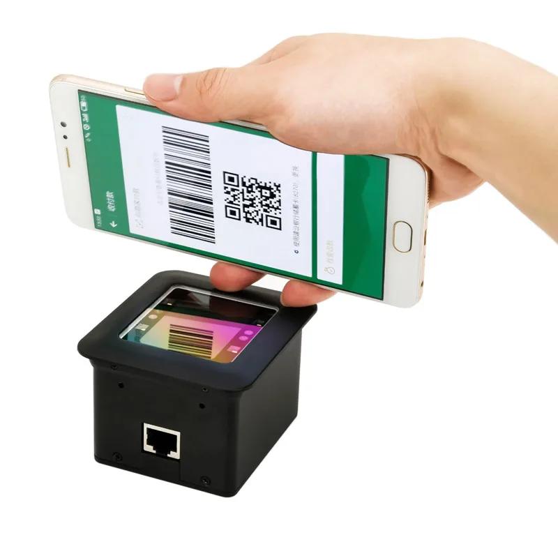 Rakinda RD4500R Fixed Mount CMOS 1D/2D Barcode Verifier USB/RS232 Port Wiegand QR Reader Kiosk Turnstile 1-Year Warranty