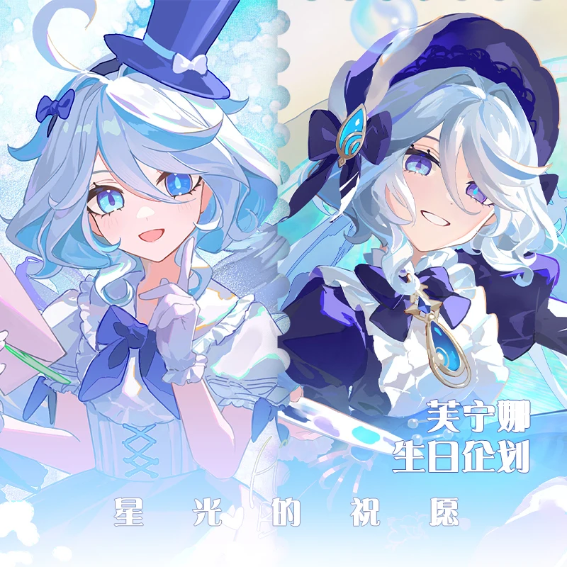 

Genshin Impact Furina Acrylic Colored paper Cosplay badge Flowing Sand Mahjong Accessories ornament gift