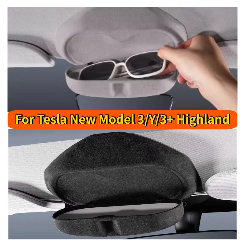 

Для Tesla новая модель 3/Y/3 + Highland чехол для очков держатель для солнцезащитных очков защитный ящик для хранения замшевая коробка для очков автоаксессуары
