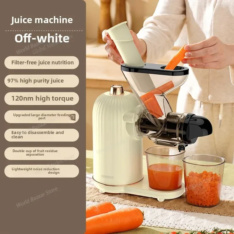 

Low-speed original juicer, esidue and juice separation, portable small fully automatic fruit and celery slow grinding juicer