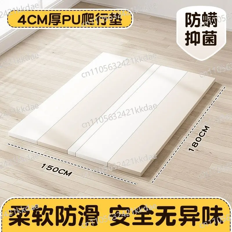 Thickened Children's  Living Room and Household Floor Mat, Baby Non-toxic Seamless Baby Crawling Pad