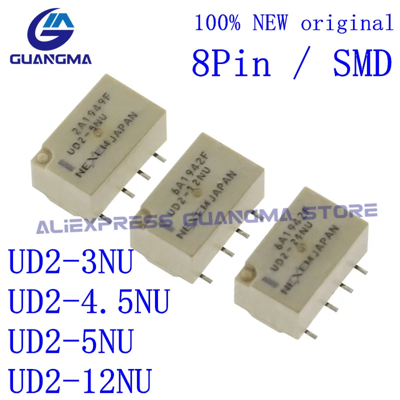 

50PCS Relay UD2 3NU UD2 4.5NU UD2-5NU UD2 12NU UD2 3VDC 4.5VDC 5VDC 12VDC 1A 8Pin SMD 100% NEW original Signal relays