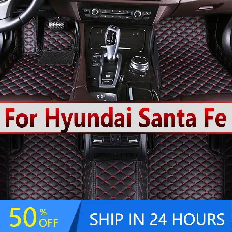 

Leather Car Floor Mats For Hyundai Santa Fe DM NC 2013~2018 7 Seater Waterproof Pads Car Mat Carpet Tapetes Para Car Accessories