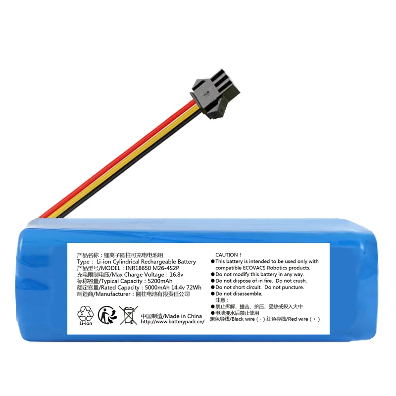 

1pce INR18650 M26-4S2P 5000mAh 14.4v Rechargeable Lithium Battery Pack Accessories