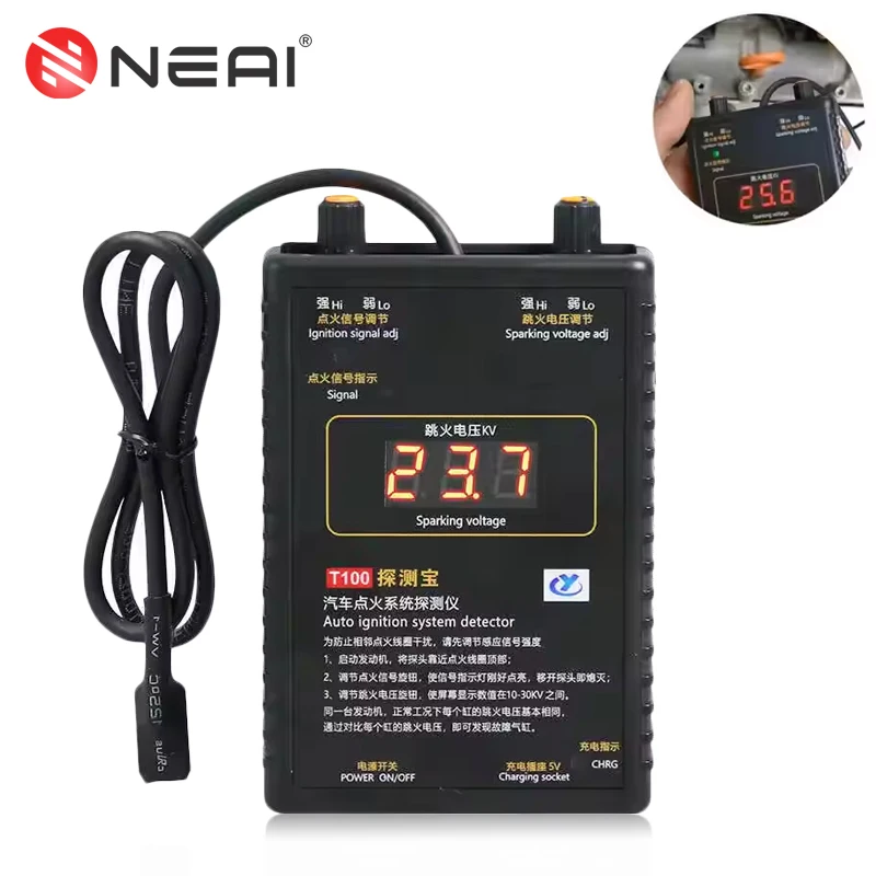 

AM-T100 12 В 24 В автоматический детектор системы зажигания сигнал зажигания тестер искрового напряжения портативный цилиндр COP обнаружение зажигания