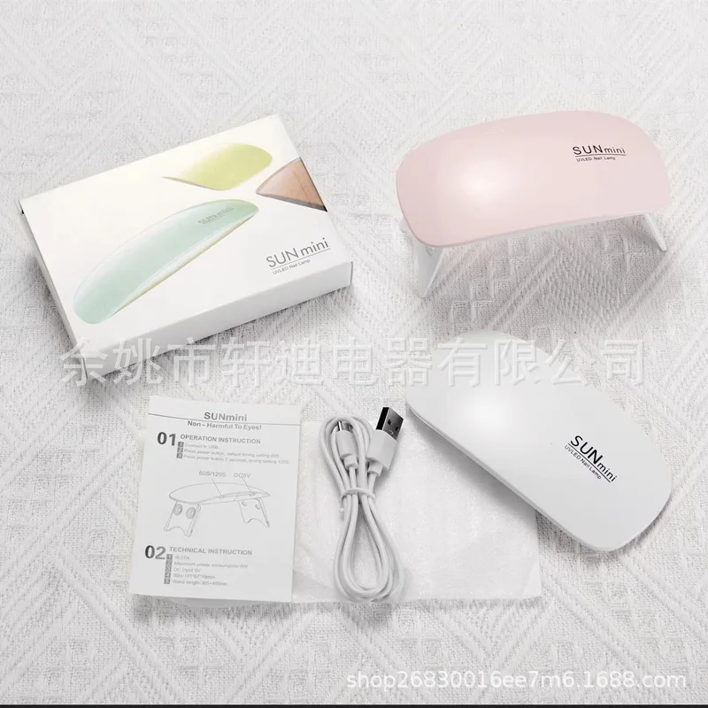 โคมไฟเล็บขนาดเล็กมินิเมาส์แสงยาทาเล็บกาวอบเครื่องบําบัดแสงเล็บมือถือโคมไฟยูวี LED