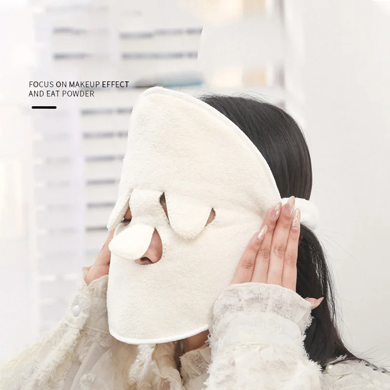 Facial Towel Cold Hot Compress Mask Beauty Salon Mask Soft Coral Fleece Face Towel  Anti Aging Moisturizing Hydrating Skin Care