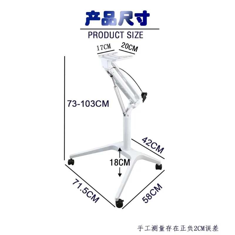 Pneumatic lifting table shelf, bedside table mobile lecture table, aluminum alloy material, excluding desktop mobile lifting