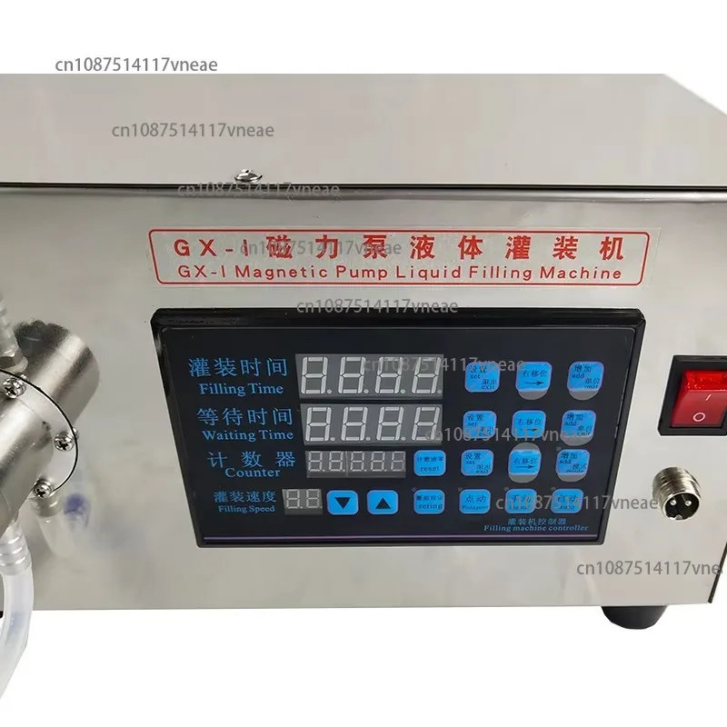 آلة تعبئة السوائل بالمضخة المغناطيسية آلة تعبئة زيت المذيبات الصغيرة شبه الأوتوماتيكية #2