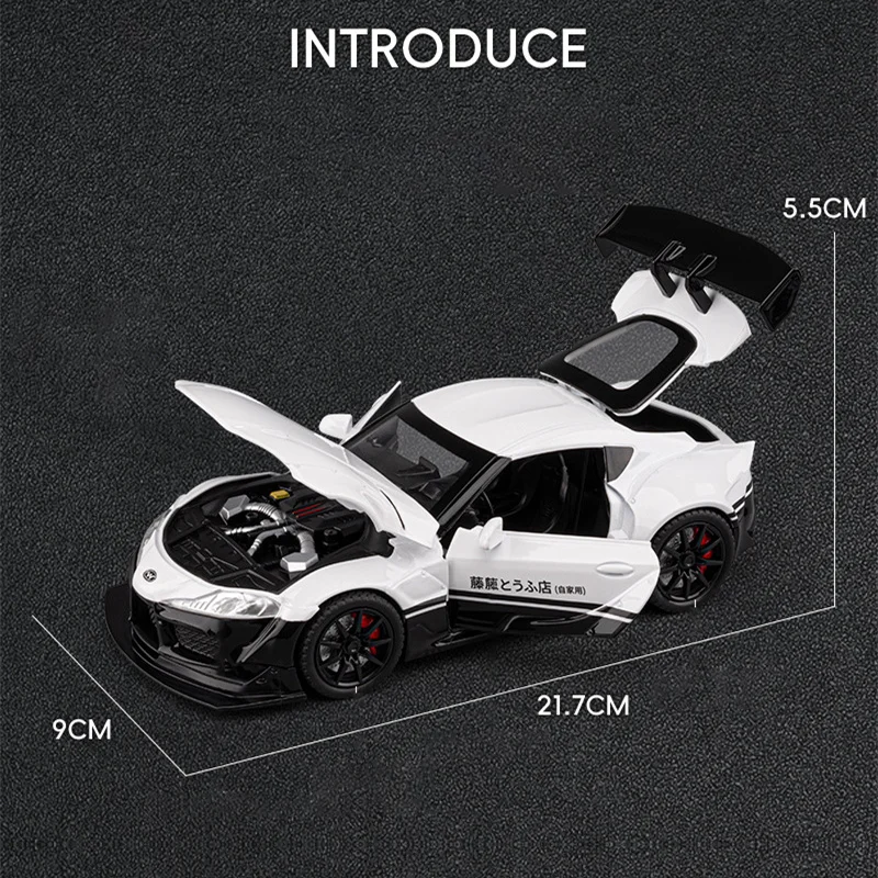 1:22 GR Supra A90 سبيكة تعديل واسعة الجسم سيارة رياضية نموذج دييكاست المعادن راينغ سيارات المركبات نموذج الصوت والضوء لعبة أطفال هدية