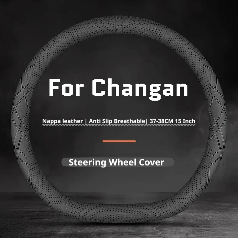 For Changan CS95 CS75 PLUS CS75 PLUS iDD UNI-K iDD UNI-V UNI-V iDD Car Steering Wheel Cover Non-Slip Car Interior Accessories