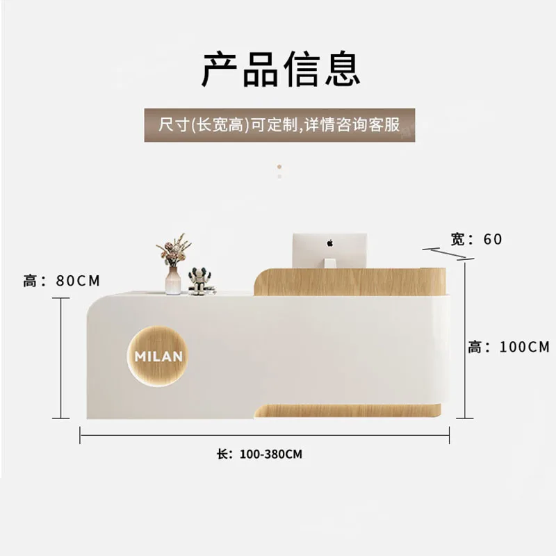Trendy Display Reception Desk Modern Nordic Reception Desk Storage Luxury Vintage Bancone Commercial Furniture