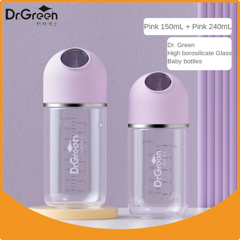 Dr.Green New Upgrade Professional Newborn baby bottles Wide Mouth Bottle High borosilicate Glass 150mL+240mL Washable Bottles