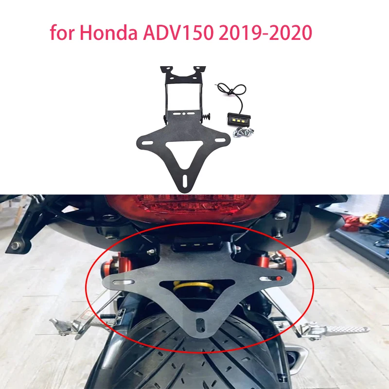 

Motorcycle License Plate Stay Holder General Purpose Motorcycle Accessories for Honda ADV150 2019-2020 warning function