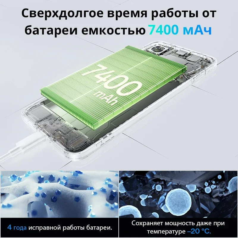 OnePlus 15R Smartphone - Snapdragon 8 Gen, 165Hz Display, 50MP Camera