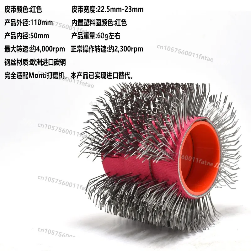 Electric Sanding Machine Steel Wire Brush Pneumatic Rust Remover SA2 5 Surface Treatment
