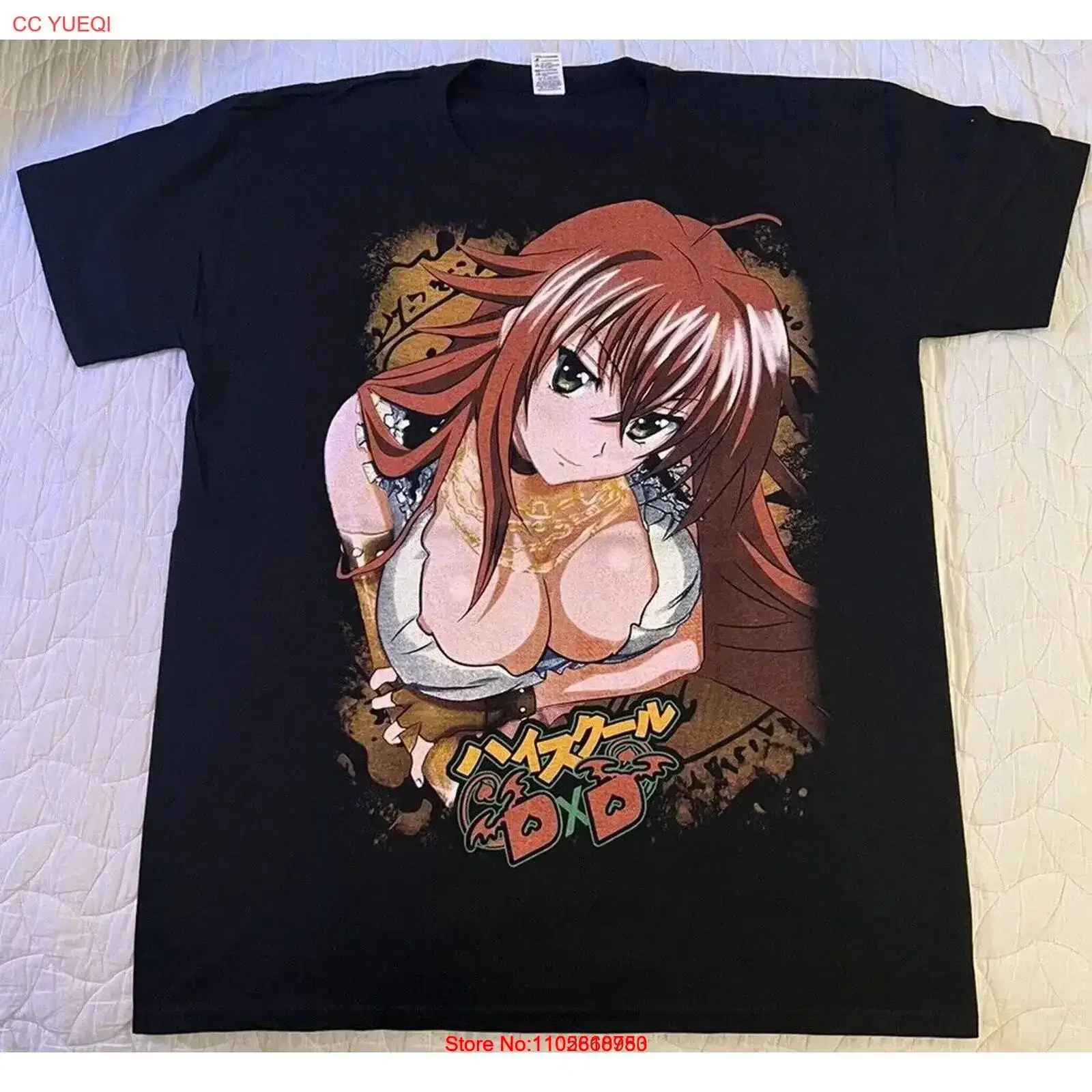 Camiseta Negra de Anime y Manga High School DxD para Adultos, Rias Gremory XL, Estilo Vintage, Lavada, Suave, Unisex, Transpirable y Elegante