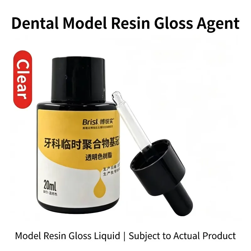 Dental Temporary Polish Liquid Brisk  Polymer Porcelain Model Resin Brightener Brightening Agent Base Crown Bridge Material