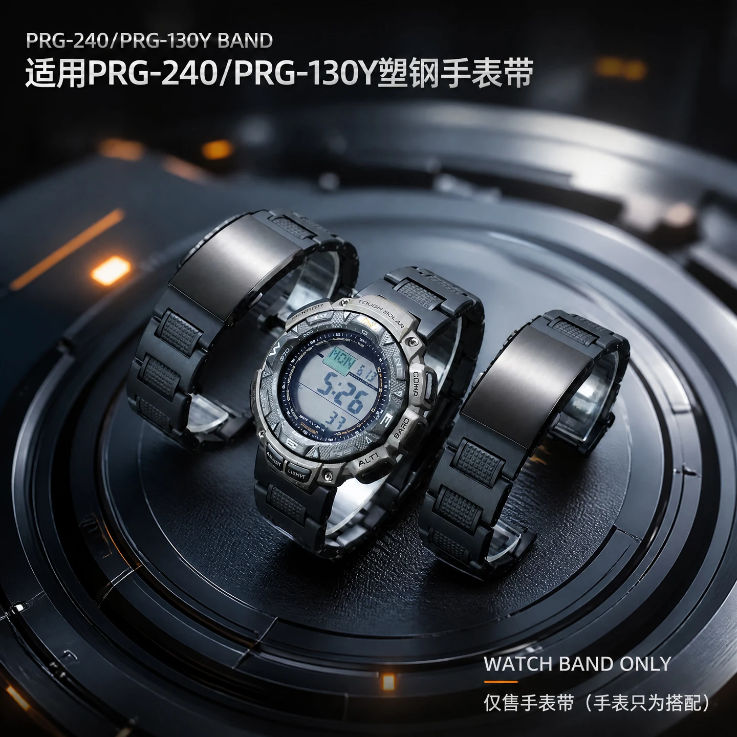 Prg-240 Light Plastic Steel watch Strap For Casio Prg-240 Prg130 Prg-130y Prw-1500 Modified Men ghtweight Composite watchband