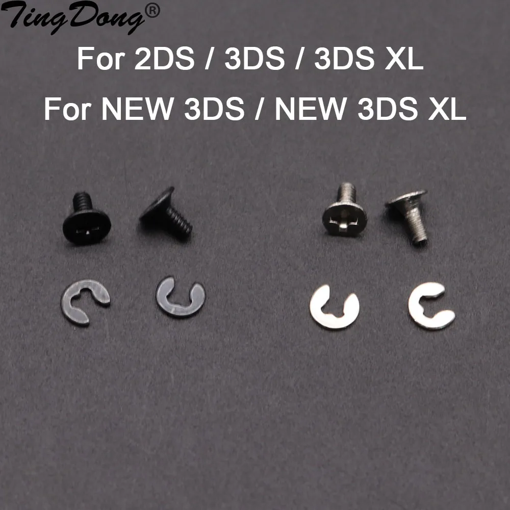 1/5/10Set For 2DS 3DS 3DS XL New 3DS Battery Back Cover Screw Mount Repair Secure Bolt + Washer