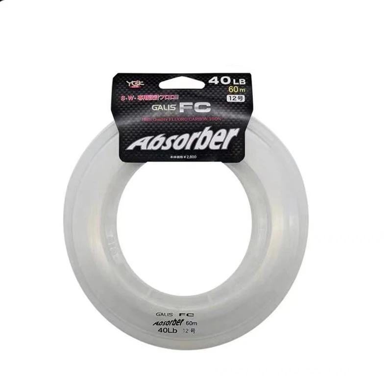 Galis FC Hilo fluorocarbono – Absorbente alta resistencia Japón