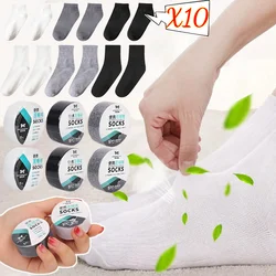 1-5pairs Portable Disposable Socks Outdoor Compression Travel Sock Summer Thin Unisex Sweat Absorbing Cotton Socks for Men Women