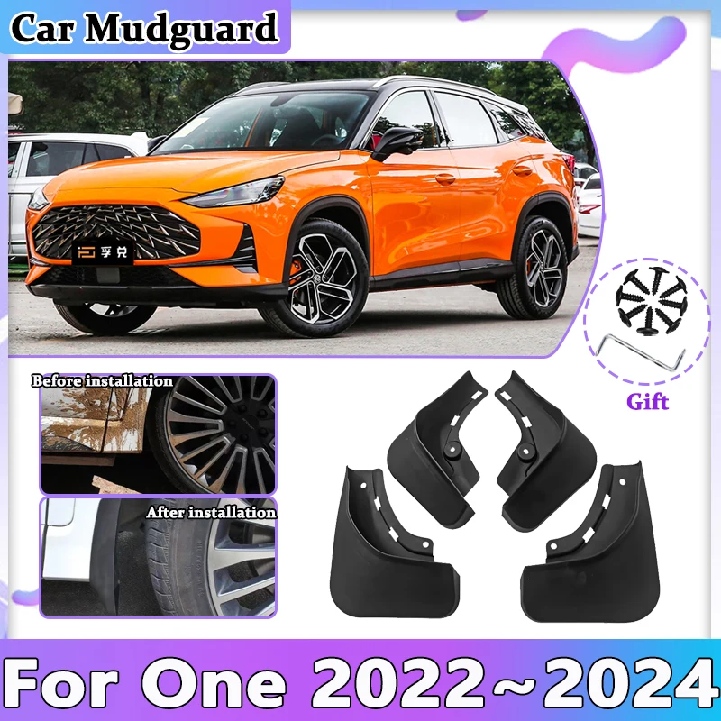 

For MG One 2022 2023 2024 2025 4x Car Mudguard Mudflaps Splash Splash-proof Mud Guards Flaps Front Rear Wheel Fender Accessories