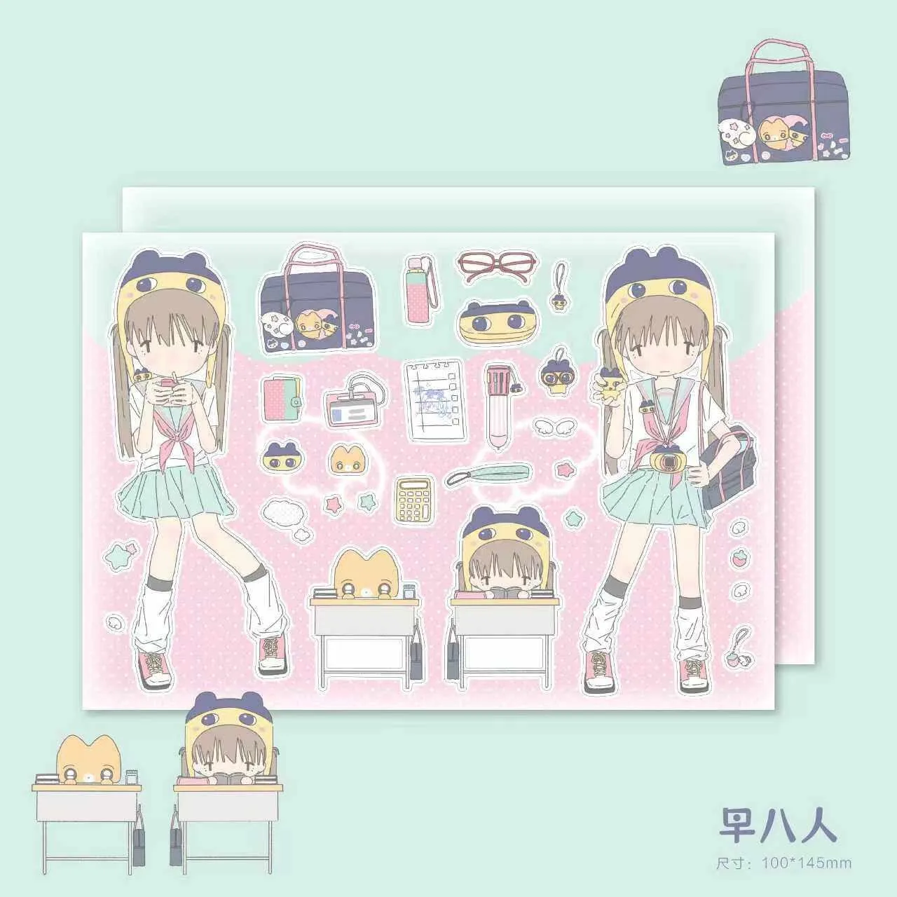 Cute Girl Campus Style Journal Stickers Character Decorative DIY Decals