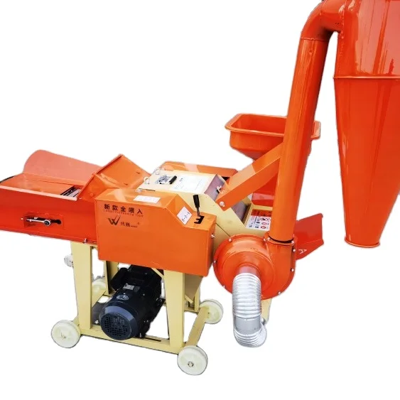 Weiwei Multifunctional Dry and Wet Corn Straw Grinder Grain Grinder Household Beater