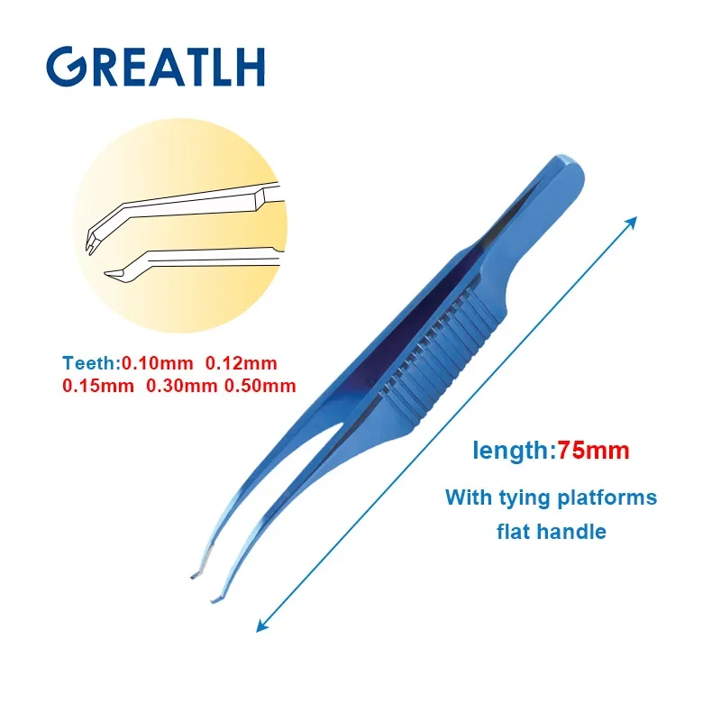 75mm Forceps Tweezers with Tying Platforms Colibri Toothed Forceps Ophthalmic Instrument Titanium Alloy