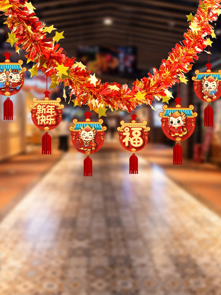 

2024 Dragon Year, Spring Festival, 4-meter colorful strip decoration, indoor living room, background wall decoration, Chinese Ne