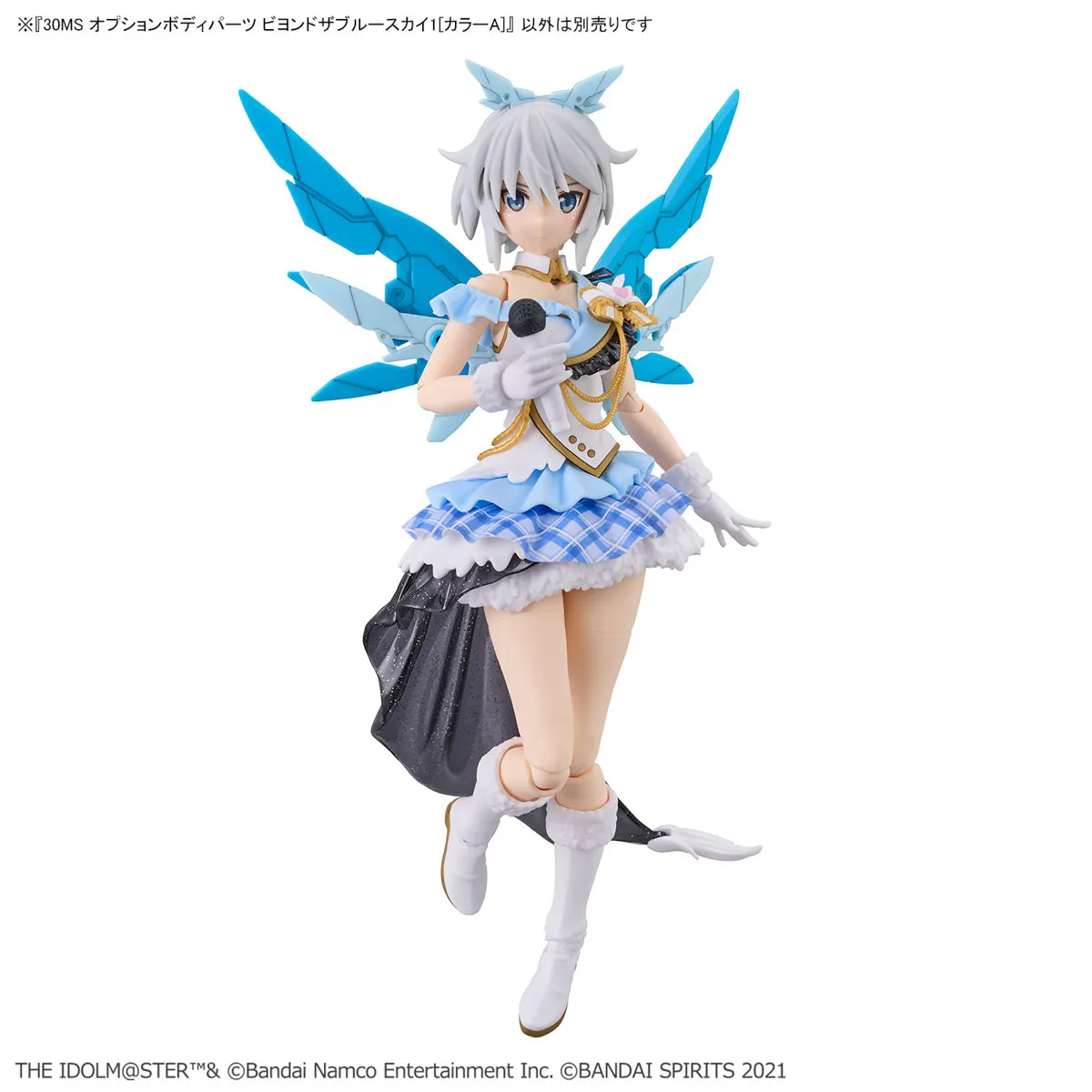 

В наличии: Фигурка Bandai 30MS Optional Body Parts Beyond the Blue Sky 1 Color A Accessory Pack, модель для сборки