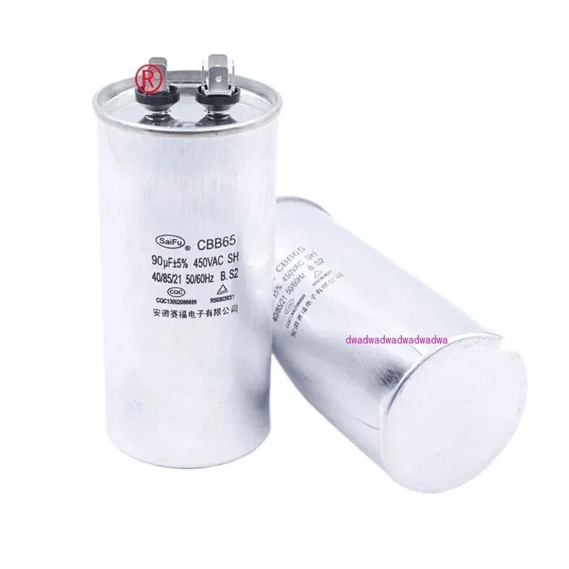 CBB65-90uF metallized plastic film air conditioner capacitor