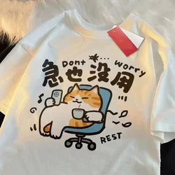 ZAZOMDE Pure Cotton Short Sleeved T-shirt For Men And Women New Summer Fun Simple And Niche Clothing Round Neck Clothes 5XL
