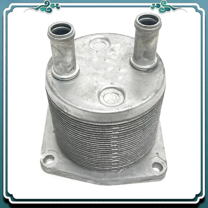 

A54K-Auto AT Transmission Oil Cooler For Mitsubishi Outlander II III CW6W GF4W GF6W ASX GA8W 2920A108