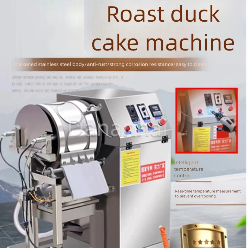 

Commercial Fully Automatic Roast Duck Pancake Machine Professional Pancake Processing And Making Equipment
