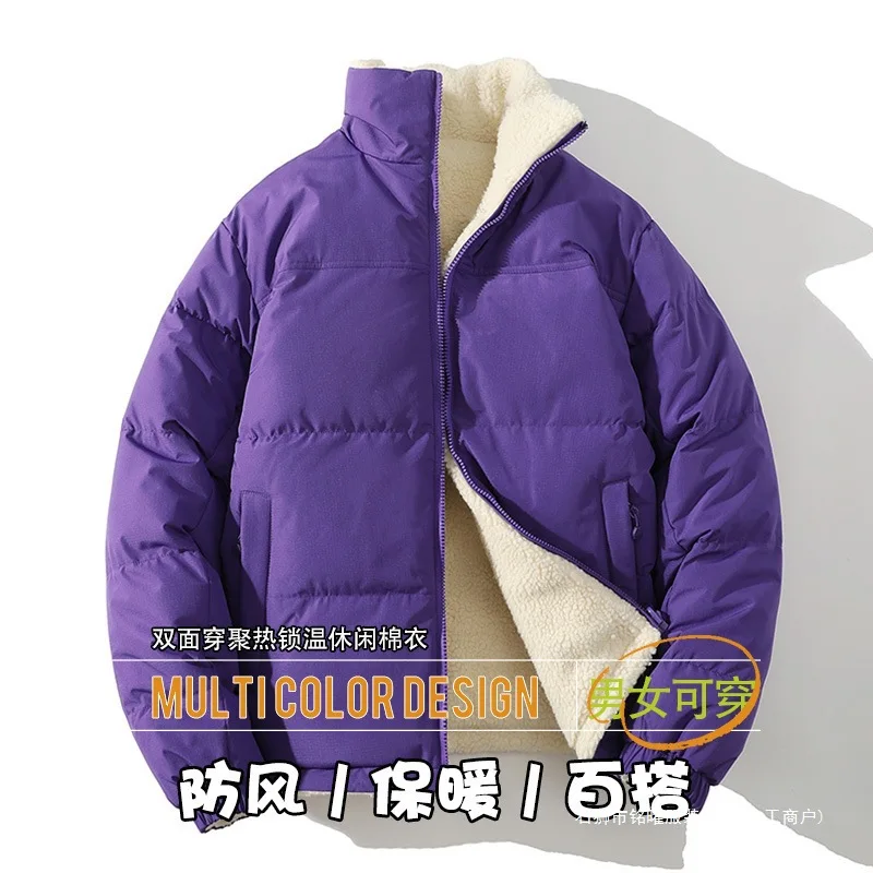 

Winter New Reversible Lamb Wool Cotton Jacket for Teenagers Outdoor Trendy Brand Cotton Coat