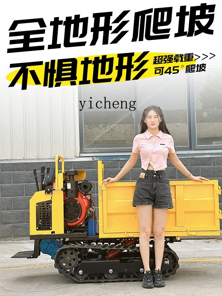 ZK تحميل 1 طن شاحنة مجنزرة جرار المنزلية تسلق الملك المواد