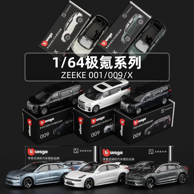 Bburago 1 64 ZEEKR 001 009 007 MIX 7X Z10 LYNK CO GEELY Alloy Car Model Display Collectible Toy Non Remote Control