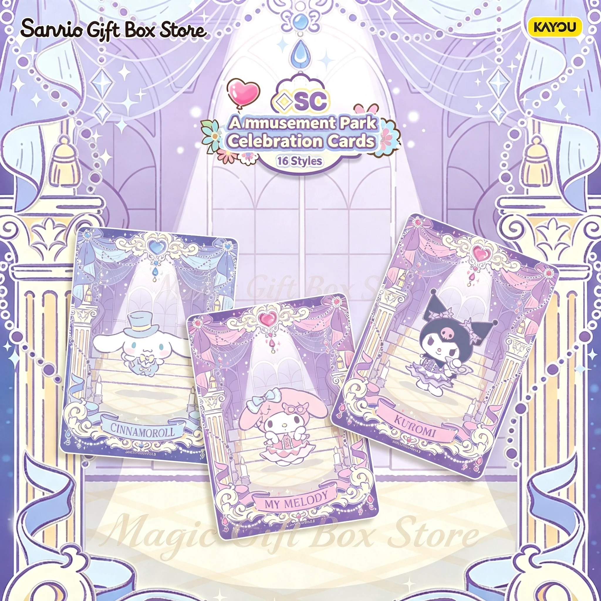 KAYOU Sanrio Characters Collec - Cardstock Paper Pack 评论和价格