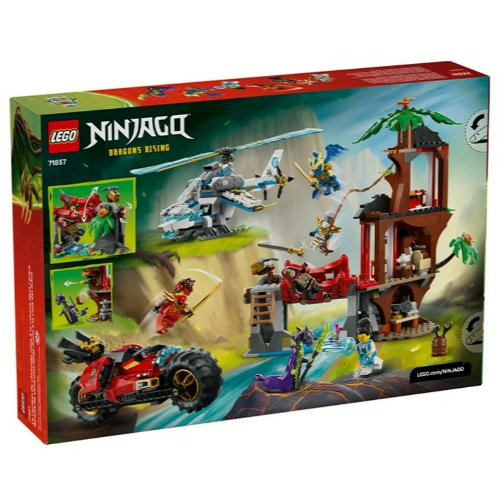 アッシュ　フィギュア７体セット LEGO® NINJAGO® Dragon Ninja Vehicle Tree House Battle 71857